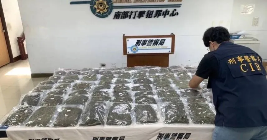 美麗後山藏毒！花蓮玉里抄出4千萬21公斤大麻成品　還有霰彈和長槍