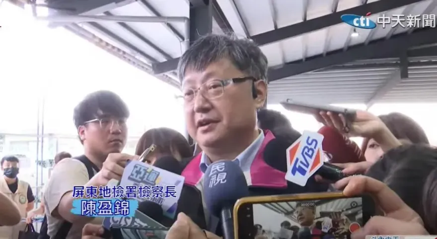 屏東高爾夫球具廠大爆炸/屏檢協請犯保分會假扣押明揚！防脫產護家屬求償權益