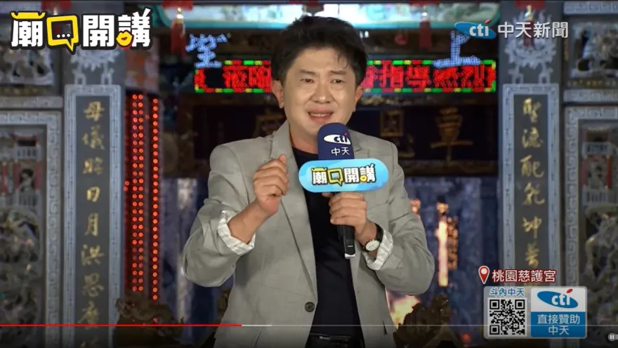 影/Linbay好油追進口蛋竟遭恐嚇！彭華幹：這已經不是網軍了！這是黑道！