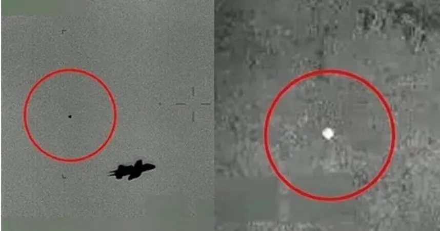美國政府「默默公布」幽浮證據　戰機被神秘球體騷擾甩不掉