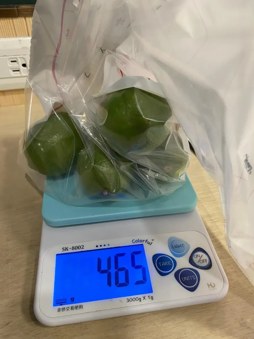 快訊/大苑子、美麗華超市都上榜！衛生局蔬果抽驗「11項農藥殘留超標」