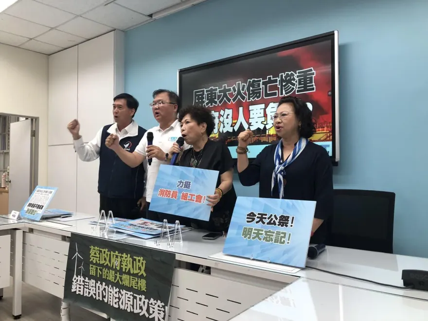 影/批許美雪靠關係當消防局長！游毓蘭：蔡英文慰問家屬像複製貼上