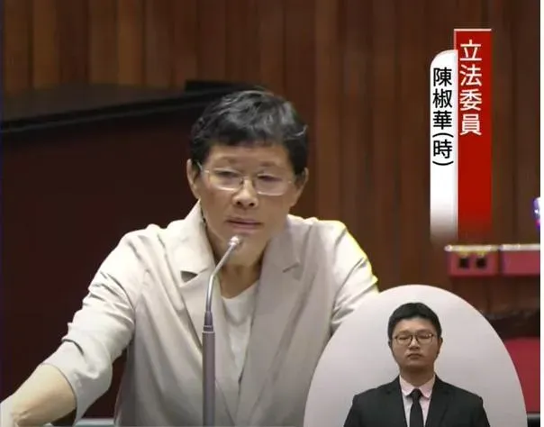 蔡英文6年前推揭弊者保護法「陳建仁今還在研議」！　陳椒華飆：不想罵聖騎士髒話