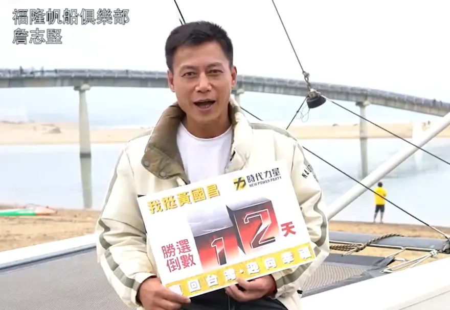 新北警坦承疏失！他酒駕快艇撞傷幼童遭包庇　警：均依法處理、未開報案單將懲處