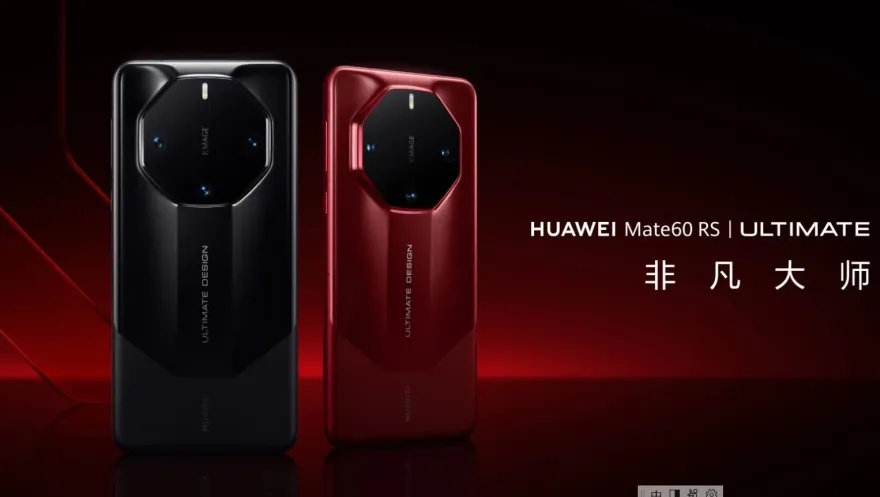 190萬人排隊等貨！華為Mate60 RS價格曝光　連手機殼都要賣8800元