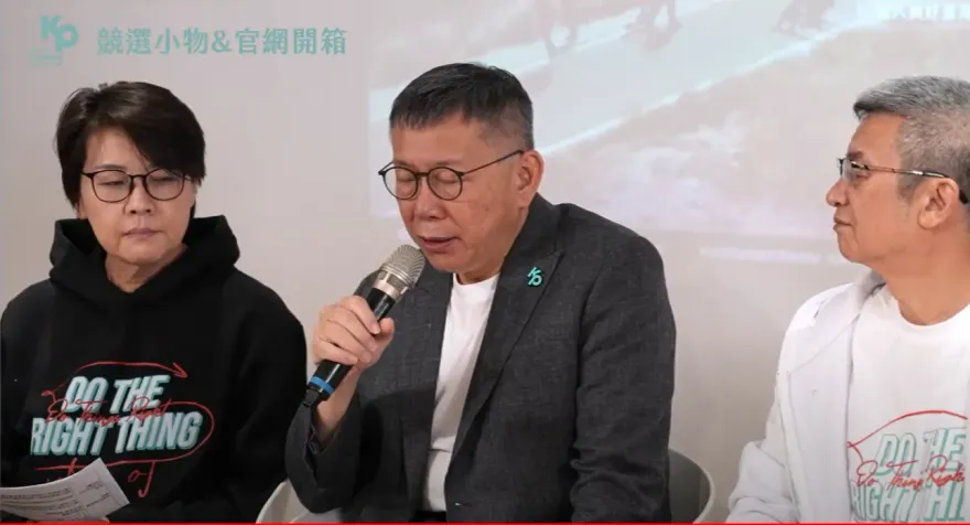 柯文哲定調！高虹安案「一分真、九分假」：穿鑿附會太過分、民眾黨會協助她