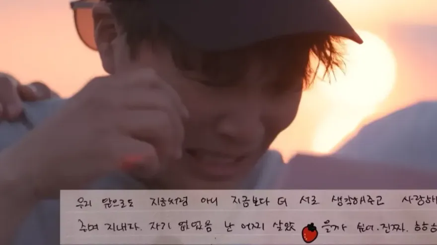 車太鉉錄影突淚崩！曝相愛30年「初戀妻」生病 經紀公司回應了