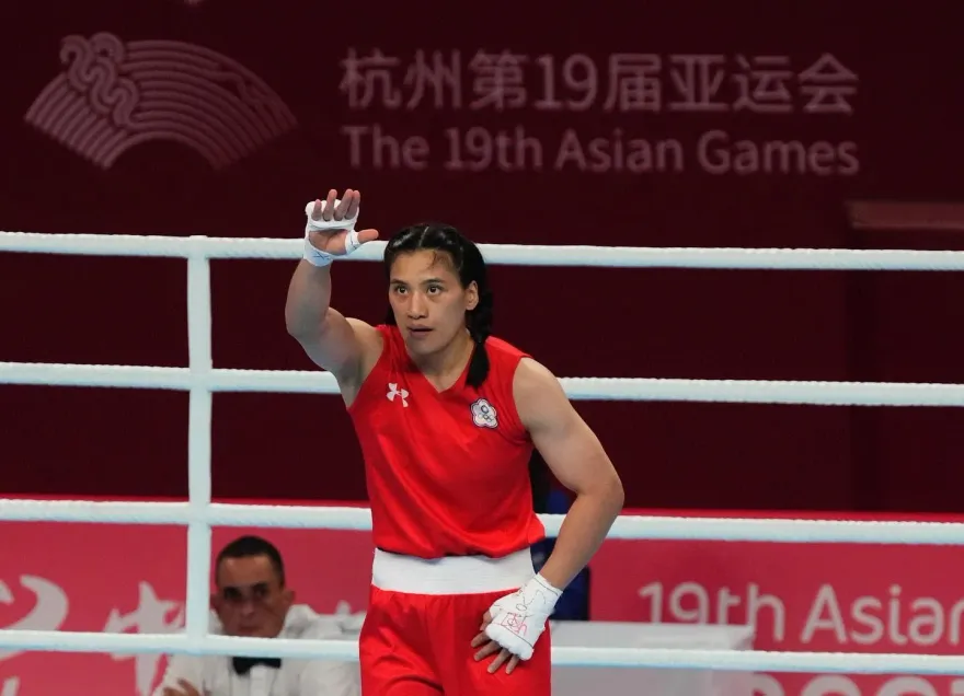 杭州亞運/打到對手被抬出場！陳念琴晉級4強　拳擊第5面獎牌到手