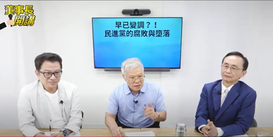 Lin Bay好油遭恐嚇　台大教授林火旺慟「民進黨沒有人講任何話」：核心價值踩腳下