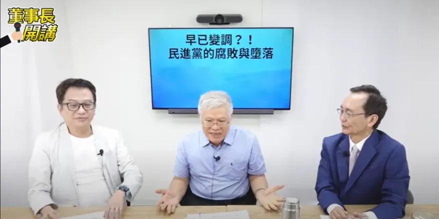 「政府做莊進臭雞蛋給人民吃！」　林火旺比較2014劣油案：民進黨更糟糕