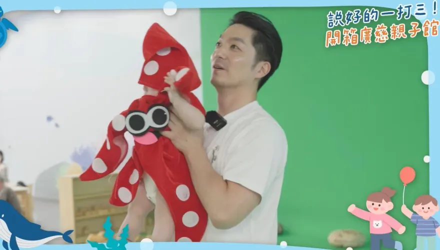 三寶爸市長中秋節「一打三」　蔣萬安：完全不累很開心