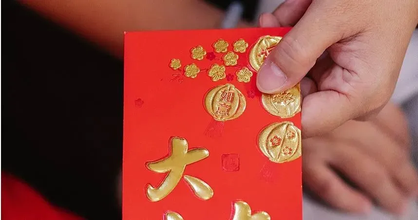 去年底剛買房⋯他過年打算「只包200元」給爸媽　網看傻：真的超哭