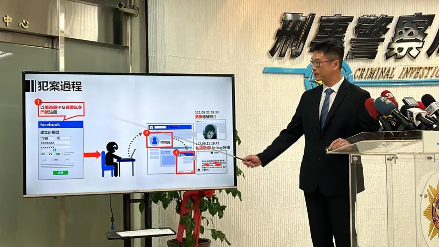 「Lin bay好油」犯案時序曝光！藏咖啡廳用假帳號恐嚇    刑事局：留錄音檔疑為自保