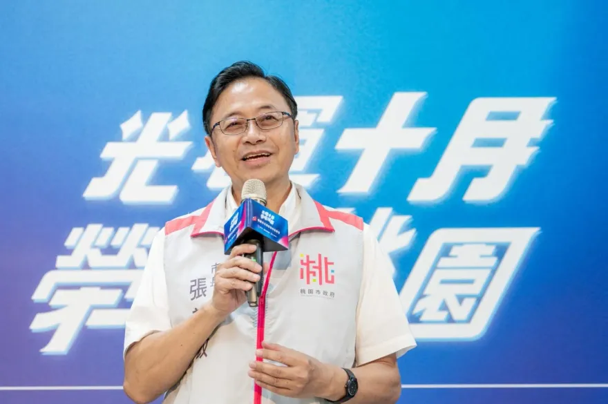 「光輝十月 榮耀桃園」登場　桃園「國慶月」系列活動搶先看