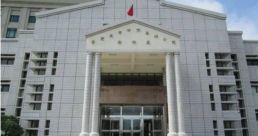 夫妻長期遭受精神壓力！為阻止兒失控不慎勒死　父遭判刑4年