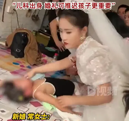 影/女童參加婚禮突暈厥「倒地抽搐」　護理師新娘披白紗衝下台救人被讚翻