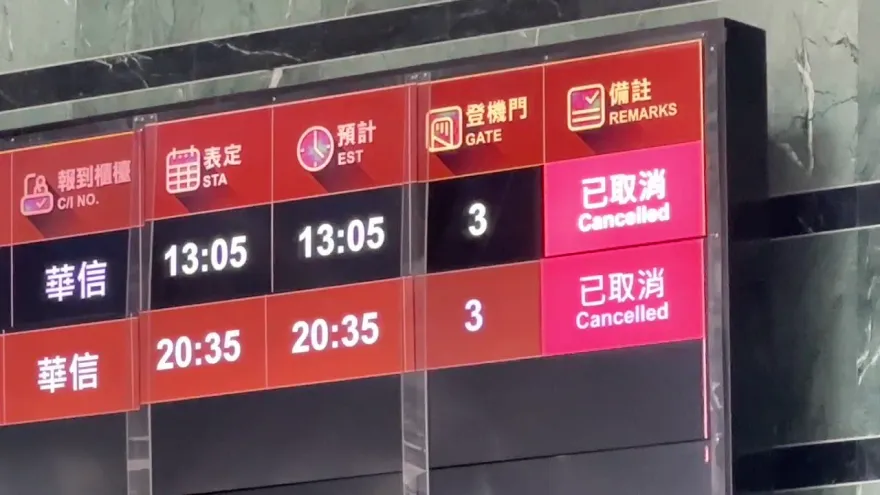 小犬颱風/花蓮火車站旅客多更改搭車時刻　國內航班不少取消機場空蕩蕩