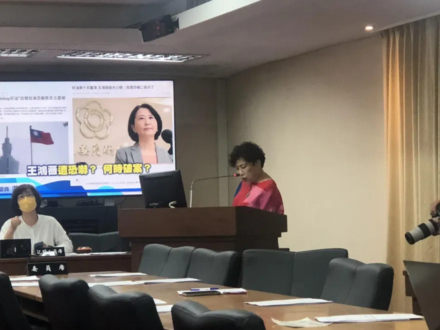 Linbay好油火速破案「王鴻薇被恐嚇沒下文」！警政署長認有困難