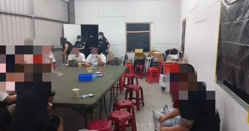 收東錢、點心只給「麥香紅」！台南「迷蹤賭場」太小氣遭舉報