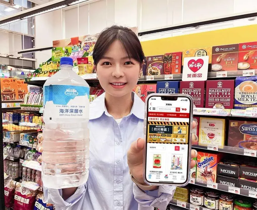 小犬颱風/防颱物資快囤貨！　4大超商最低5.1折一次買齊