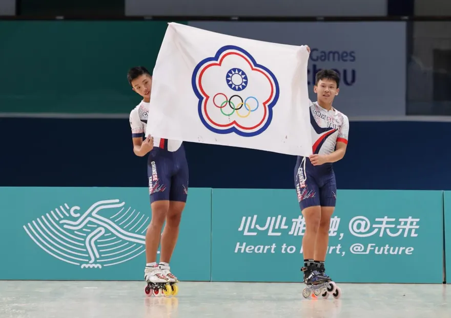杭州亞運/中華第14金！滑輪溜冰男子速度過樁　王宥鈞、黃品睿同樣「金包銅」