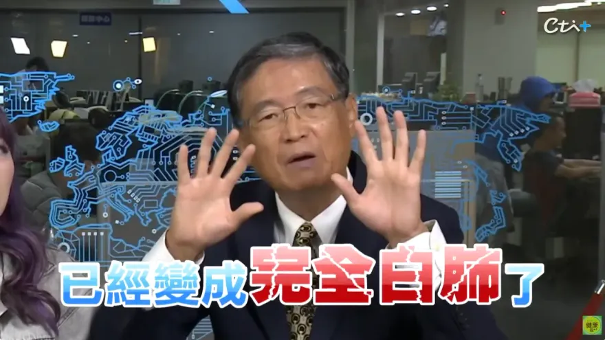 快訊/資深媒體人6年內患3次A型流感痰全綠的！Ｘ光一照驚見兩片大白肺險插管！