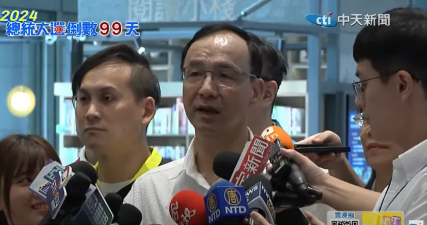 影/媒體人曝國民黨內參民調「侯友宜老3」？朱立倫狠酸：路上撿到的東西