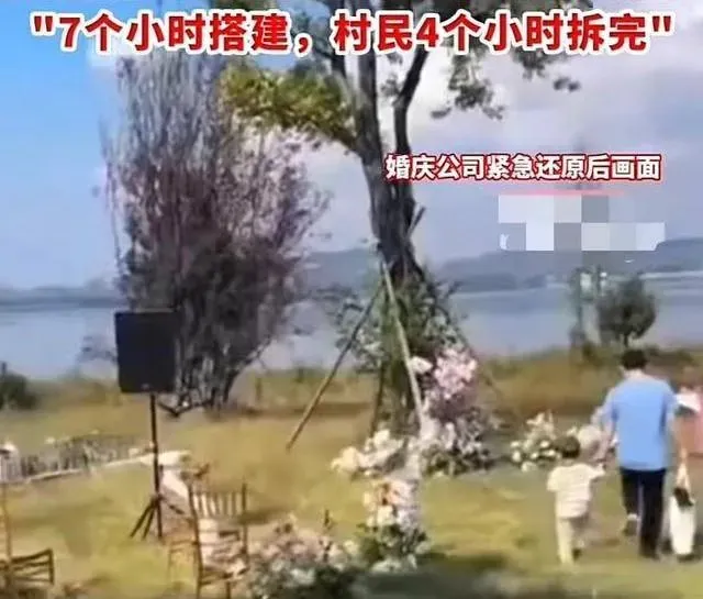 這也能偷！婚顧公司連夜搭建典禮會場　村民4小時搬光「一根螺絲都不剩」