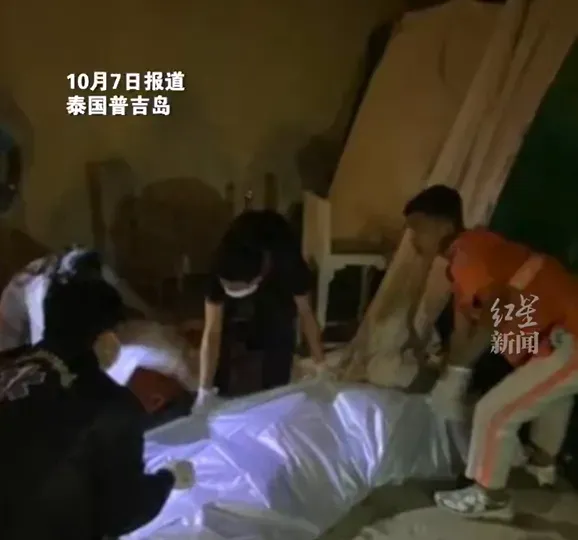 34歲女陸客遊泰國客死異鄉　普吉島五星級酒店10樓墜下身亡