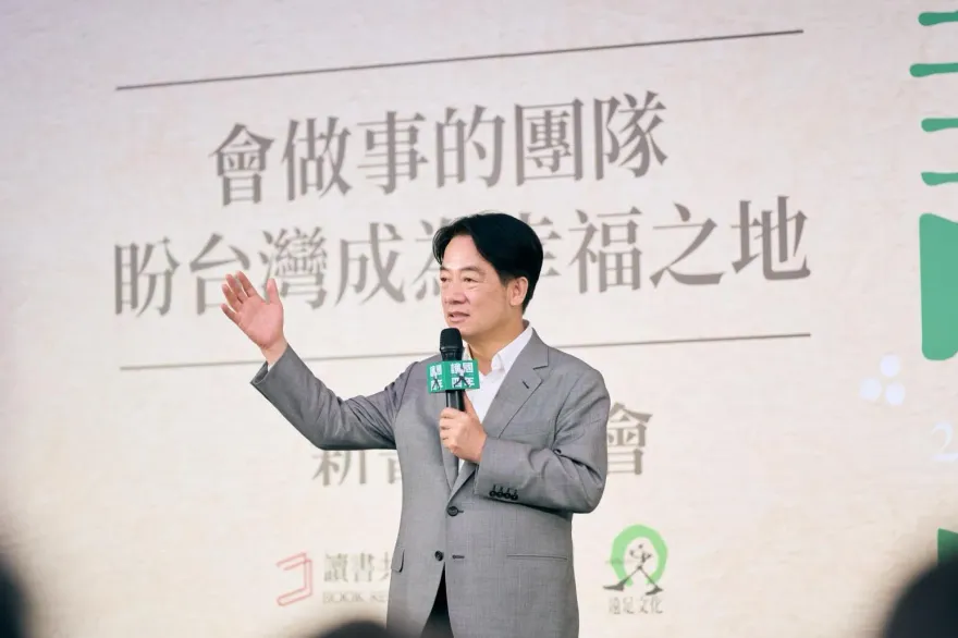 女大生問民進黨貪污遭出征  賴清德臉書發文 綠粉竟回「要解決這些老鼠屎」