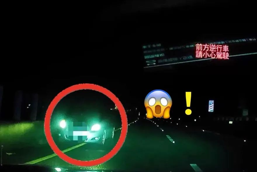 影/三寶夜行片！國3九如段驚見7旬嬤「逆向11公里」　110被打爆