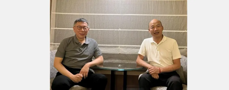 4位總統參選人中「跟柯文哲交情最好」　韓國瑜坦言：跟侯友宜沒共事過