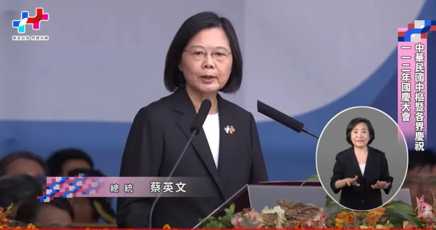 快訊/雙十國慶　蔡英文國慶講稿曝光！　完整版看這裡