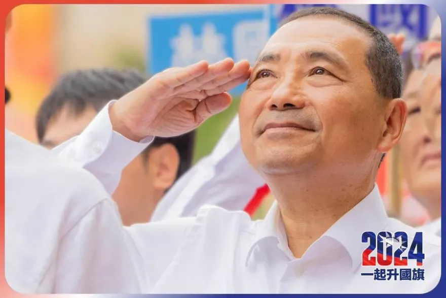 轟民進黨抹滅國家的名字　侯友宜要告訴全世界：我們的國家是中華民國！