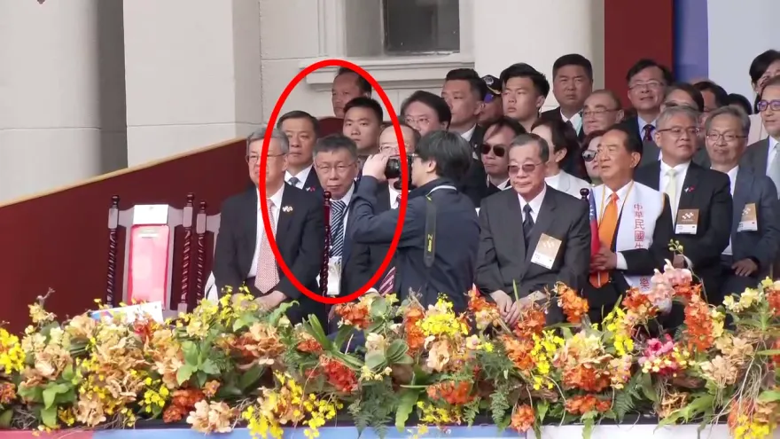 雙十國慶/柯文哲、宋楚瑜現身總統府觀禮　「他」提前離場