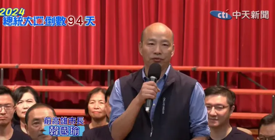 影/接任國民黨副主席還是不分區第一名？　韓國瑜：不在乎任何職務