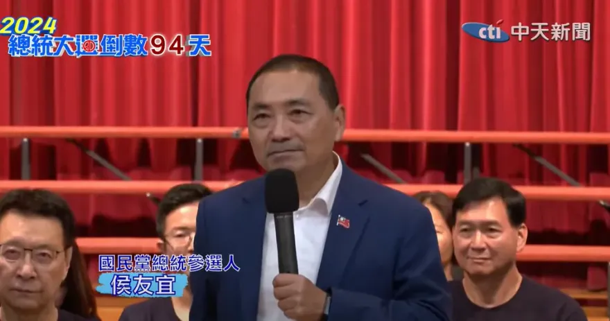 影/親曝藍白合最新進度　侯友宜：今早已和柯辦取得聯繫