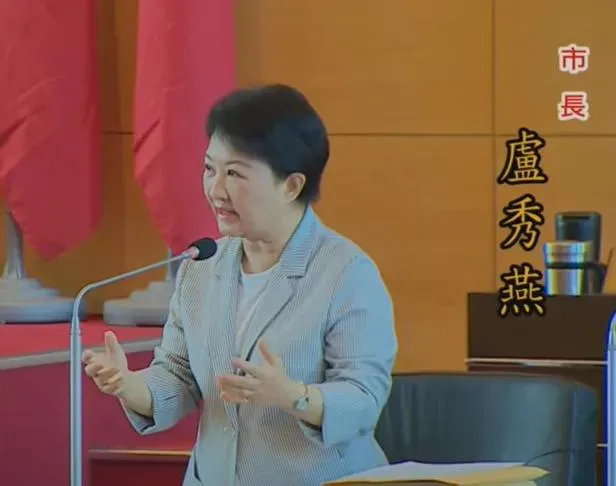 台中國慶煙火提早施放竟與蔡英文有關！　盧秀燕道歉要請滅火器吃飯