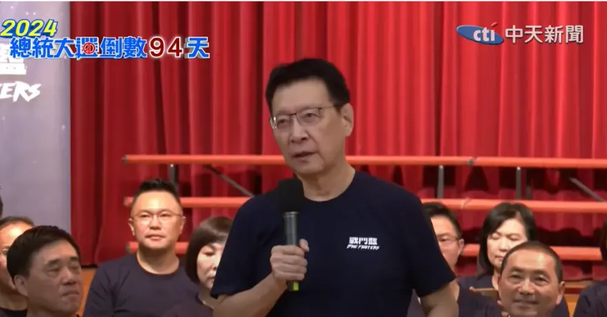 影/公布戰鬥藍8大共同政策！趙少康：52台還中天、兩岸對等互設聯絡辦事處