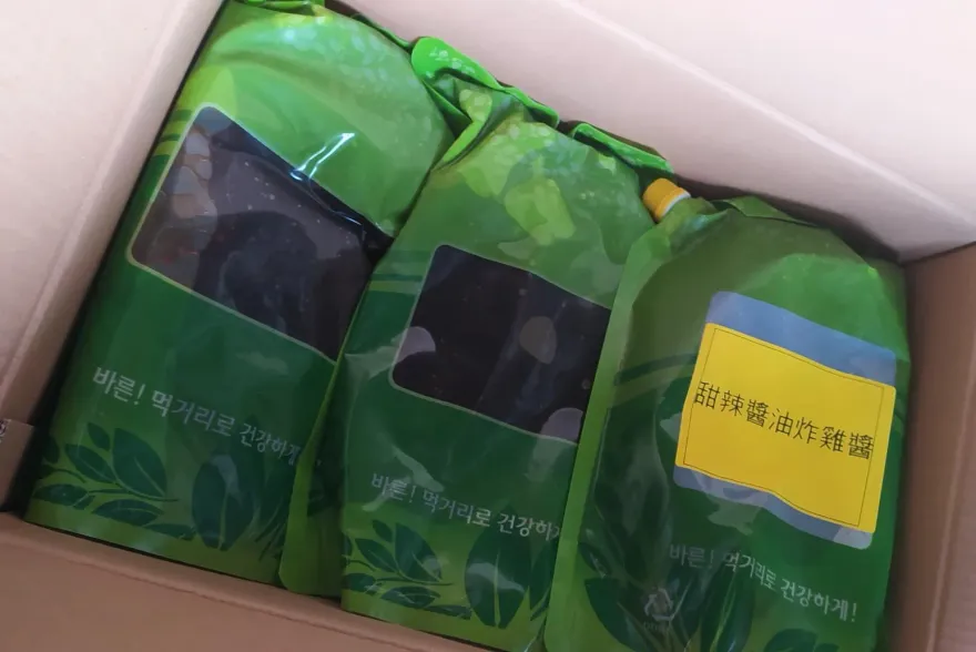 快訊/「兩餐」炸雞醬檢出禁用防腐劑！泰國山竹、日本葡萄也上榜　邊境檢驗共「7項農藥殘留」