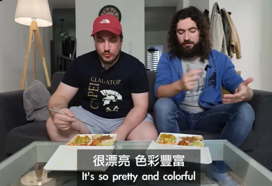 台式便當「最雷配菜」三色豆！14法國人一致好評　全場驚呼：漂亮又好吃