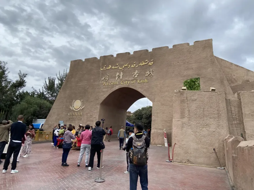 污水靠蒸發！新疆喀什千年古城狠砸308億「危老重建」　蛻變網紅城市「雙節」遊客創新高