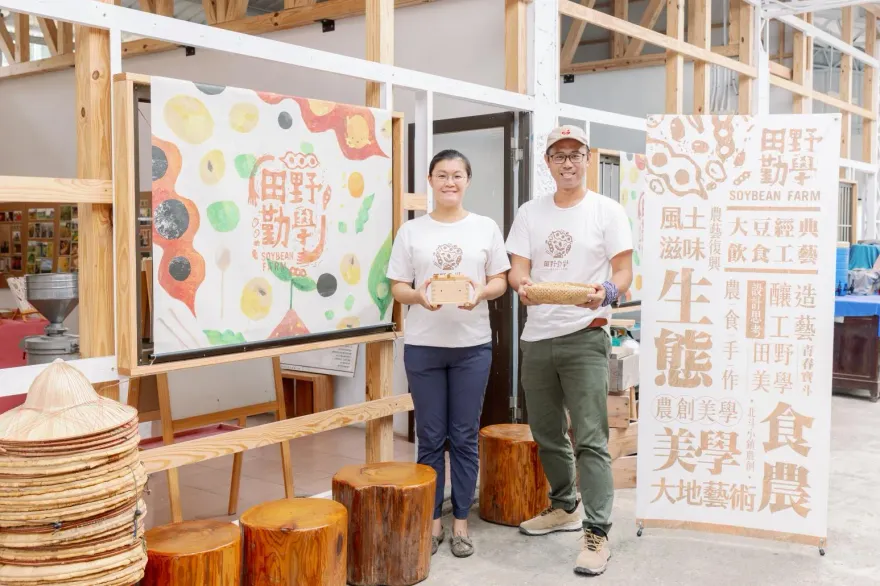 地方創生推一把！好食好事助彰化青農登上群募舞台