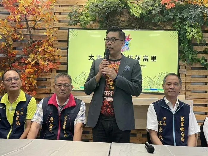 太古汽車集團攜手與最美鄉鎮花蓮富里　展開「村村創生，價值共好」的美好締結