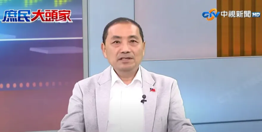 影/中視專訪談藍白合　侯友宜：麻煩國民黨釋最大包容「我個人一定相忍為國」