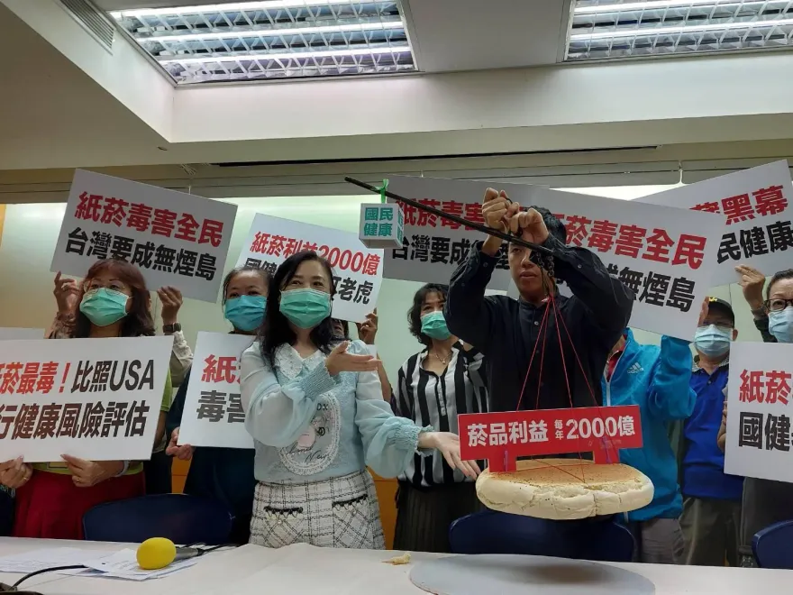 媽媽志工：守護國人！所有紙菸都要做健康風險評估