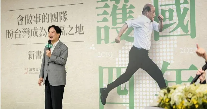 綠急了1/賴清德團結派系準備釘孤支　黨內建議納蔡英文蘇貞昌入競總