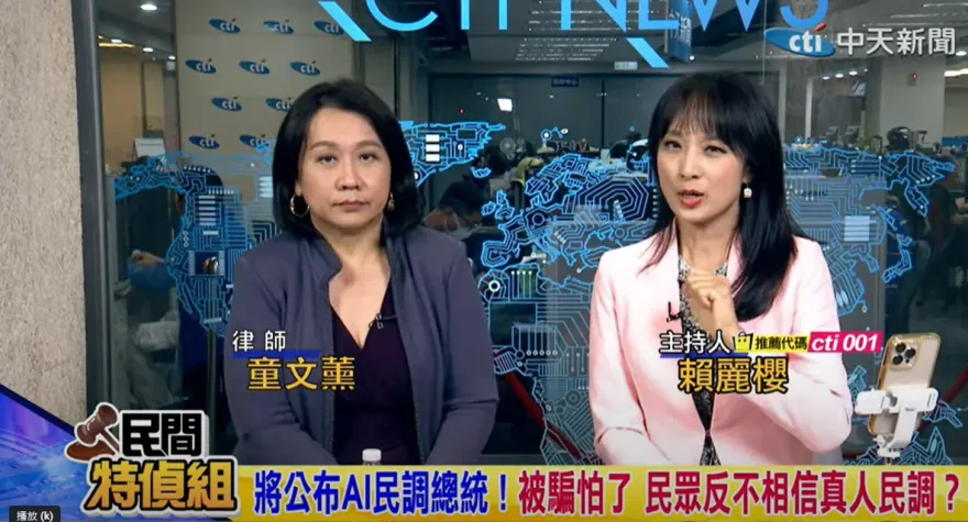 影/賴清德喊對戰爭「做最好的準備」　律師童文薰打臉：全國舉辦2週作戰演習