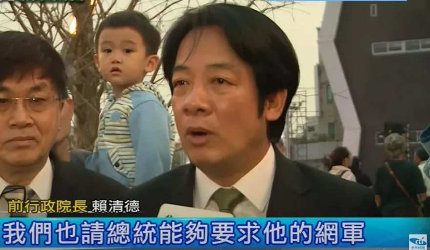 百萬Youtuber轟「罵民進黨被抄家」！列7大受害者「賴清德也上榜」