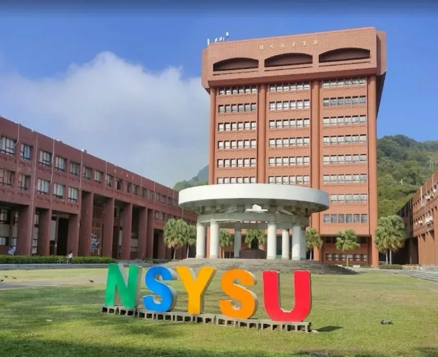 趙天麟論文遭爆嚴重抄襲案 中山大學：已獲檢舉成立學倫會